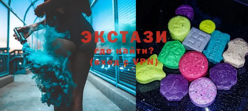 продажа наркотиков  Богородск  маркетплейс какой сайт  Экстази MDMA 