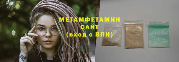 mix Верхнеуральск